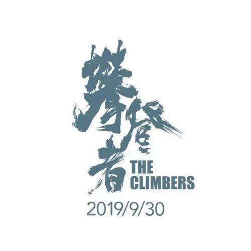 怎么做假保加利亚永久居留证